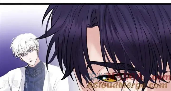 漫画《C位成神3》第14话 突击查房第41张图