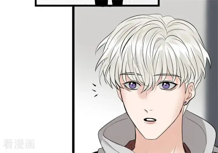 漫画《C位成神3》第14话 突击查房第47张图