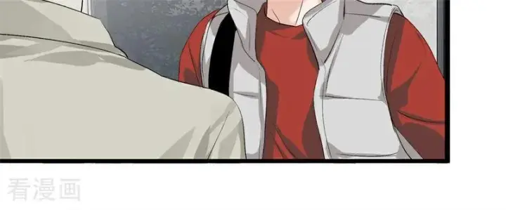漫画《C位成神3》第14话 突击查房第52张图