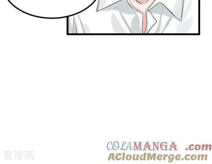 漫画《C位成神3》第14话 突击查房第65张图