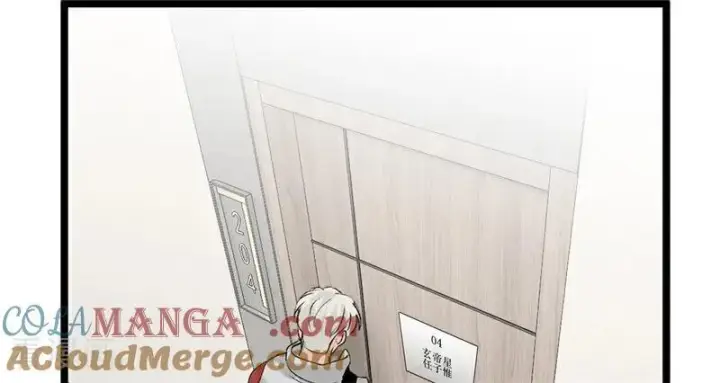 漫画《C位成神3》第14话 突击查房第73张图