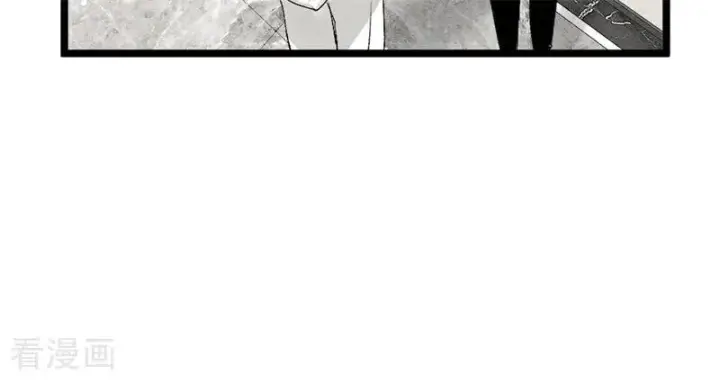 漫画《C位成神3》第14话 突击查房第75张图
