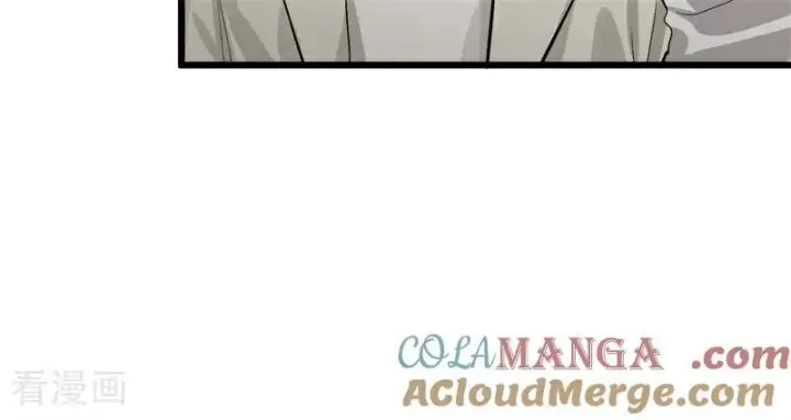漫画《C位成神3》第14话 突击查房第81张图