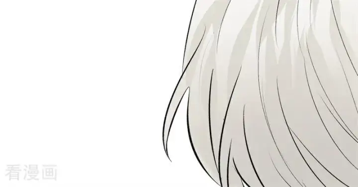 漫画《C位成神3》第14话 突击查房第86张图
