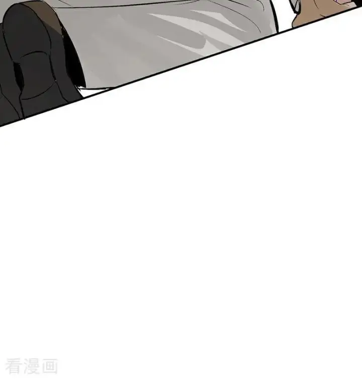 漫画《C位成神3》第15话 秘密第14张图
