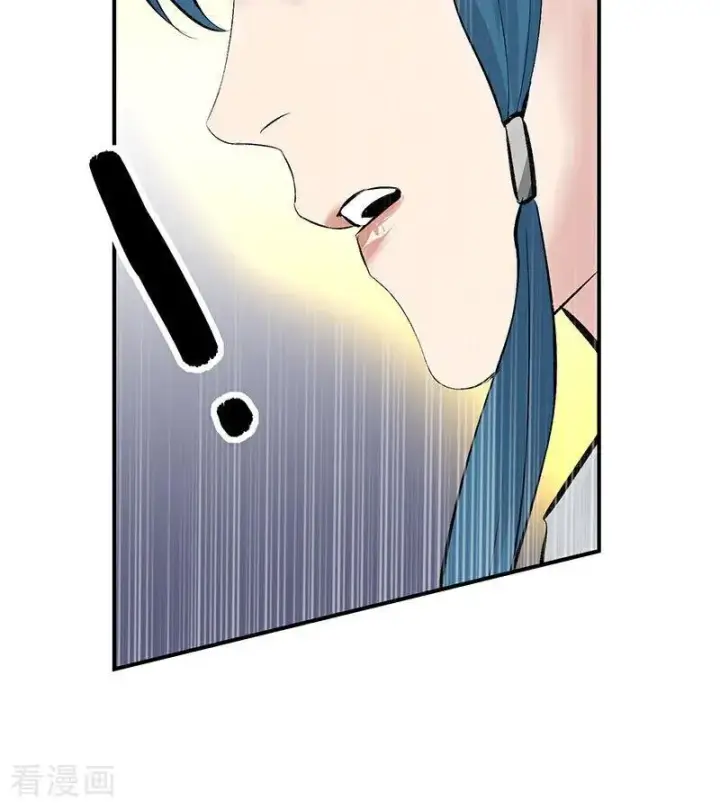 漫画《C位成神3》第15话 秘密第40张图