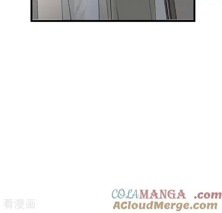 漫画《C位成神3》第15话 秘密第53张图