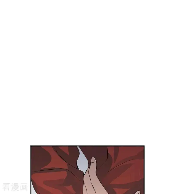漫画《C位成神3》第15话 秘密第87张图