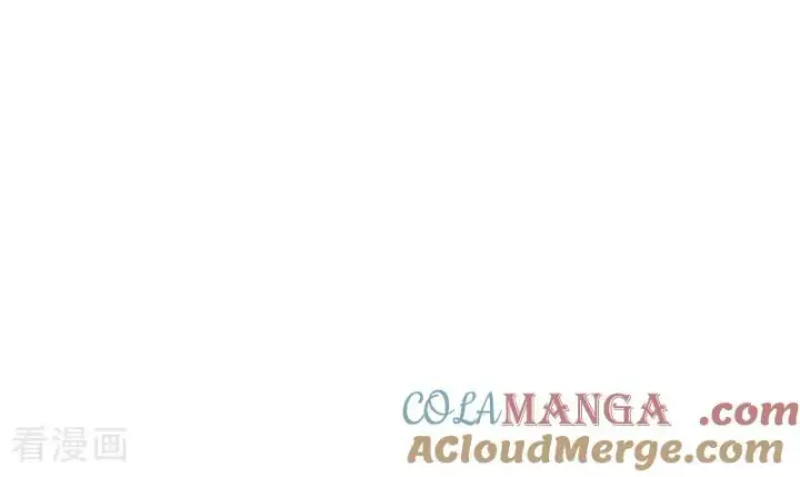 漫画《C位成神3》第15话 秘密第89张图