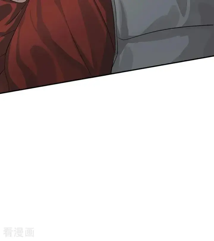 漫画《C位成神3》第15话 秘密第92张图