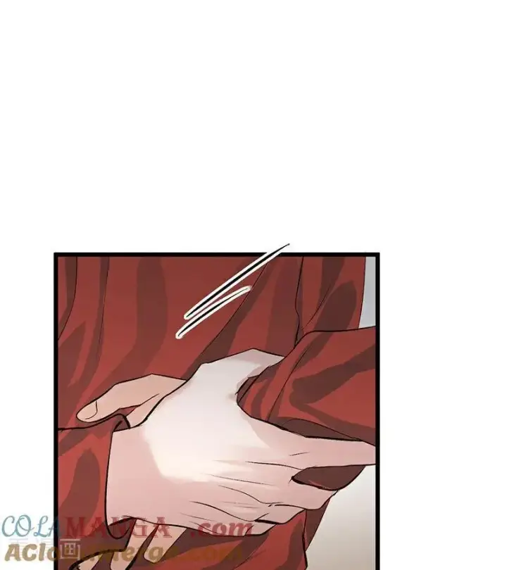 漫画《C位成神3》第15话 秘密第93张图
