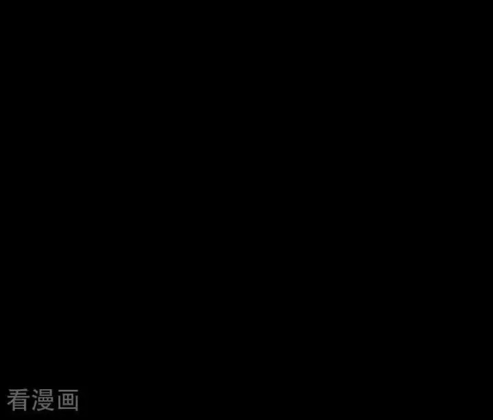 漫画《C位成神3》第18话 主题曲C位第90张图