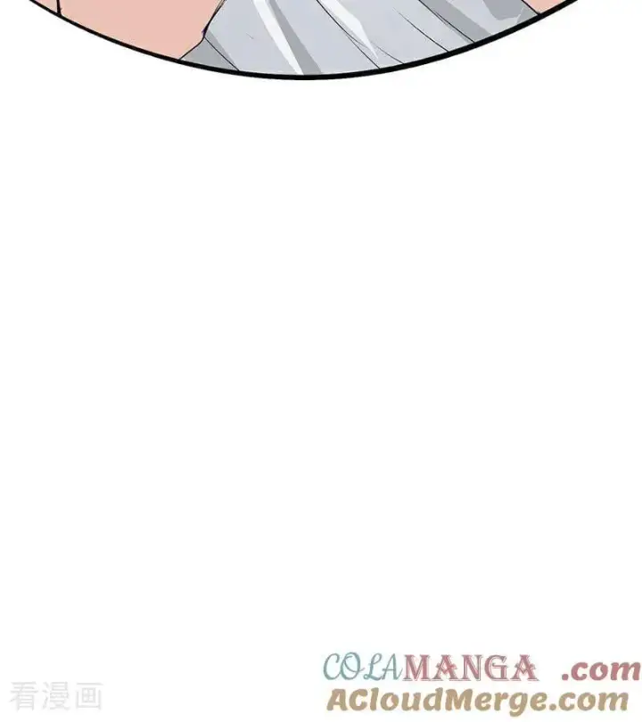 漫画《C位成神3》第24话 山雨欲来第13张图