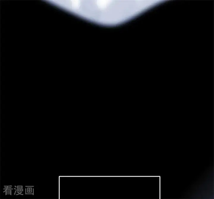 漫画《C位成神3》第26话 背叛者第11张图
