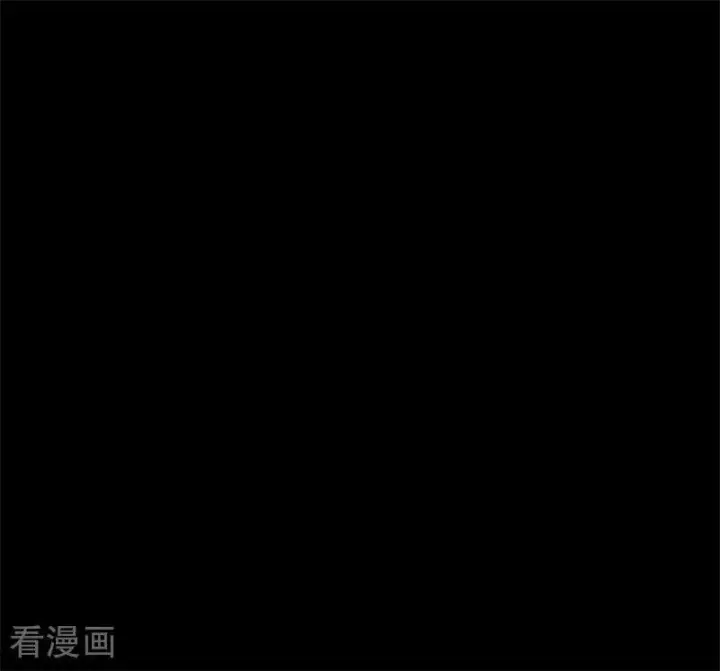 漫画《C位成神3》第26话 背叛者第34张图