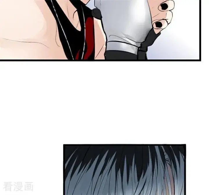 漫画《C位成神3》第26话 背叛者第47张图
