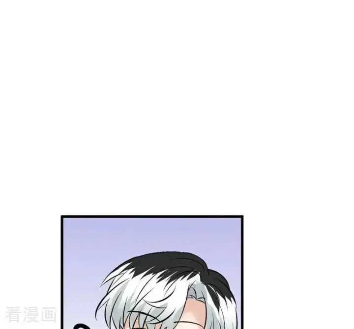 漫画《C位成神3》第26话 背叛者第54张图