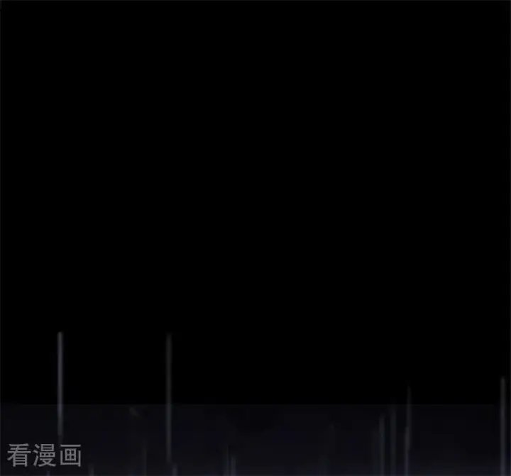 漫画《C位成神3》第26话 背叛者第88张图