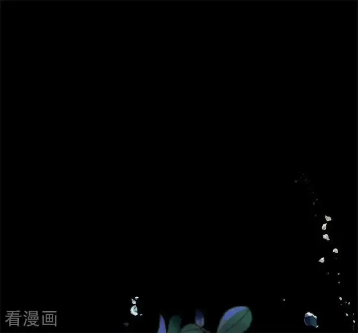 漫画《C位成神3》第26话 背叛者第95张图