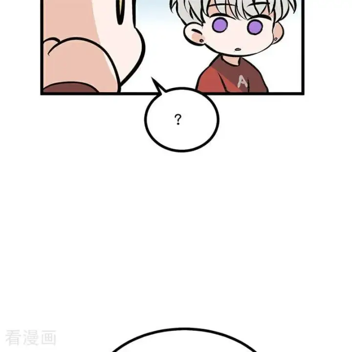 漫画《C位成神3》第27话 born bad第7张图