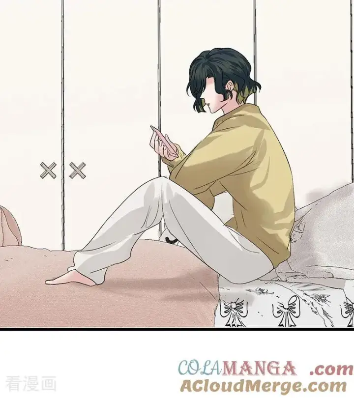 漫画《C位成神3》第30话 棋手与国王棋第21张图