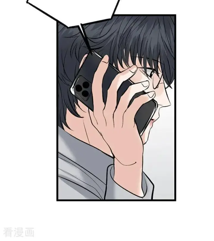 漫画《C位成神3》第30话 棋手与国王棋第52张图