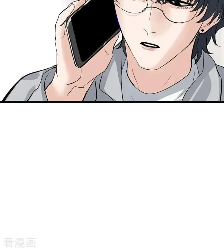 漫画《C位成神3》第30话 棋手与国王棋第54张图