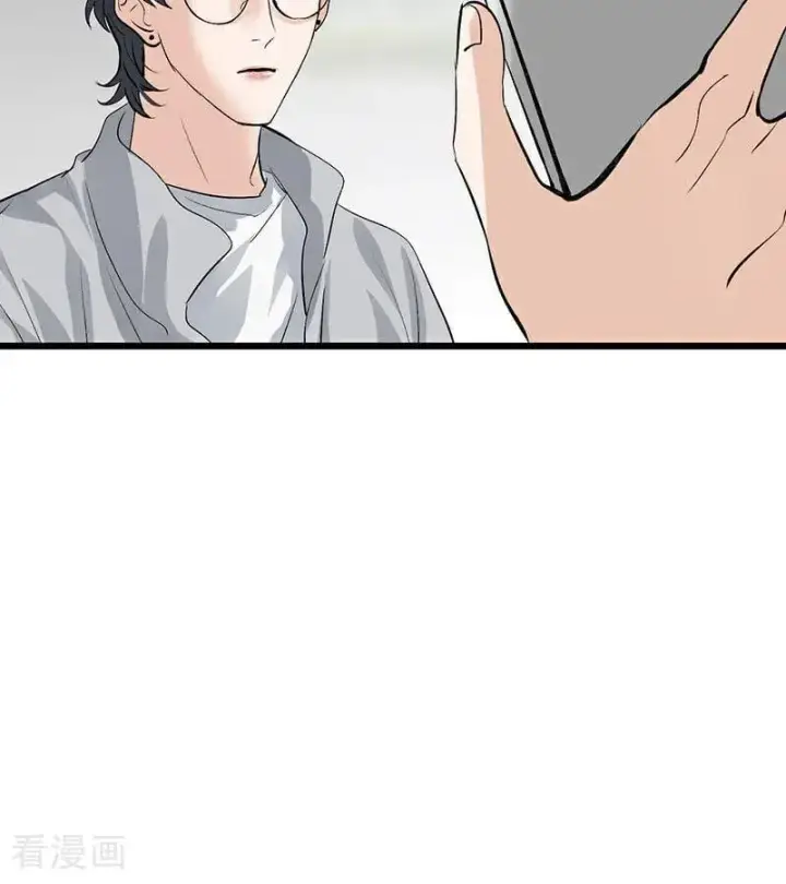 漫画《C位成神3》第30话 棋手与国王棋第60张图
