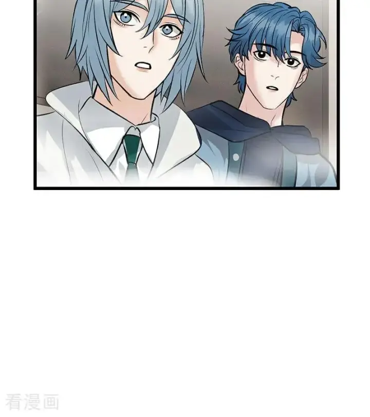 漫画《C位成神3》第33话 雩曜传媒第36张图
