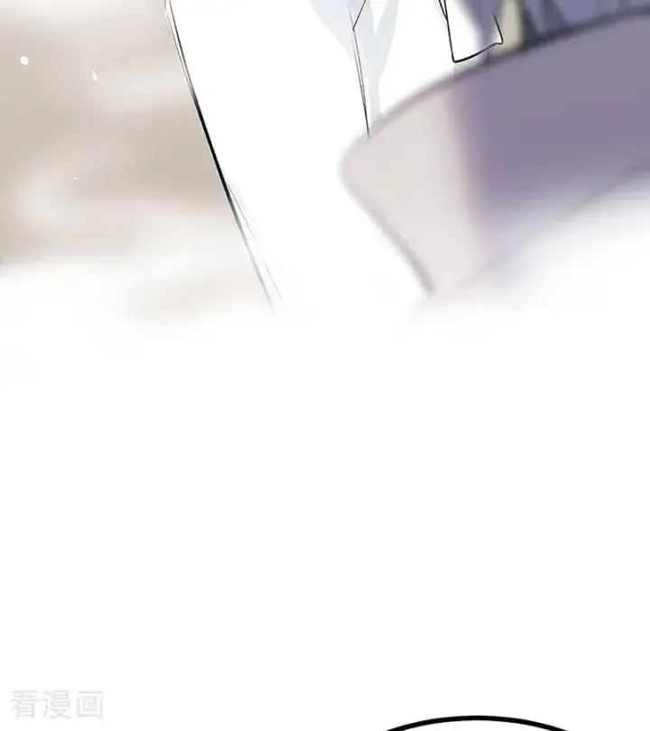 漫画《C位成神3》第33话 雩曜传媒第39张图