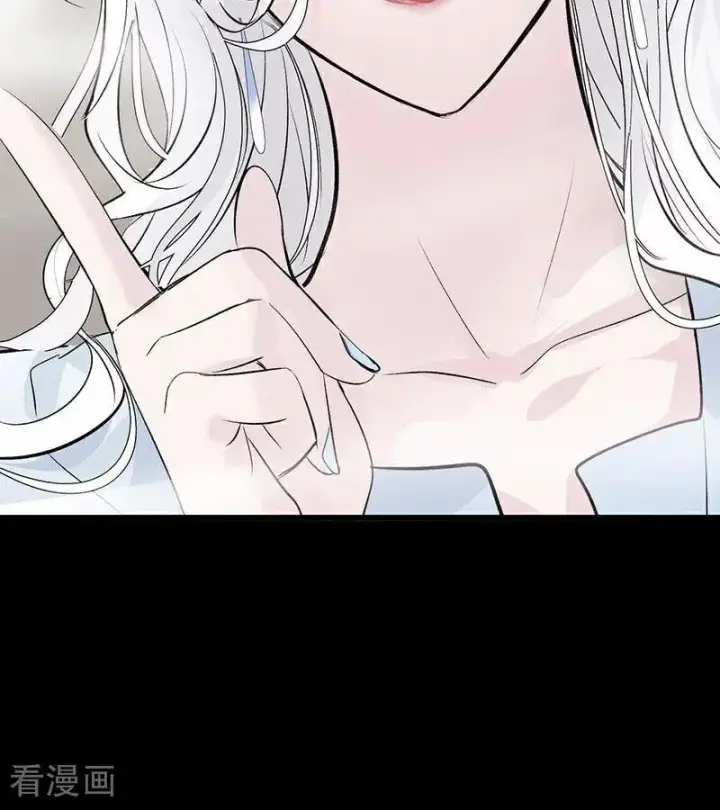 漫画《C位成神3》第33话 雩曜传媒第41张图