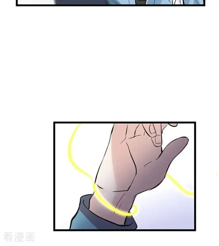 漫画《C位成神3》第33话 雩曜传媒第63张图