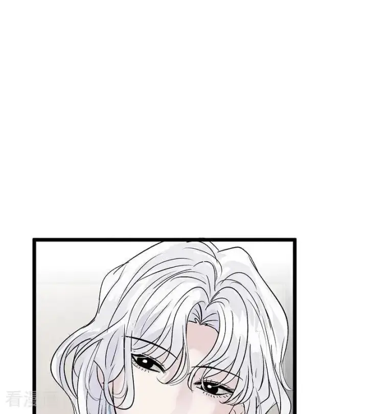 漫画《C位成神3》第33话 雩曜传媒第65张图