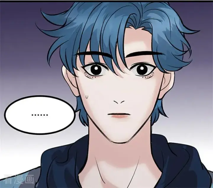 漫画《C位成神3》第33话 雩曜传媒第87张图