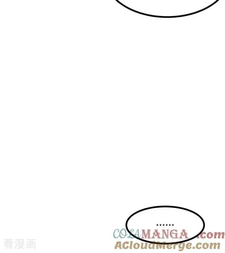 漫画《C位成神3》第34话 对策第25张图