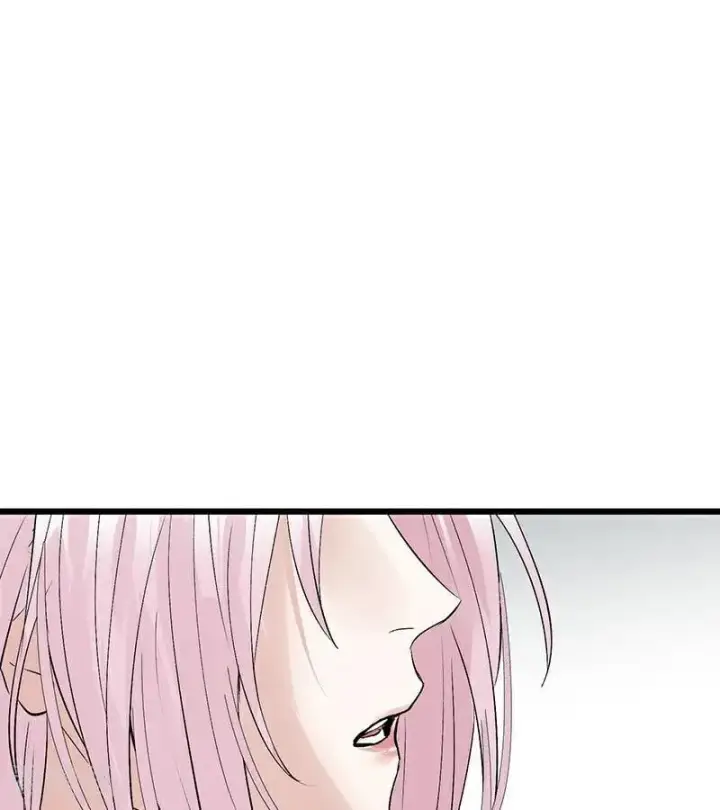 漫画《C位成神3》第34话 对策第39张图