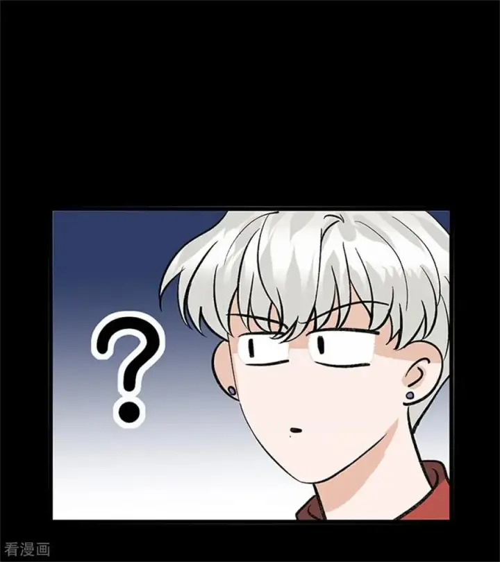 漫画《C位成神3》第35话 鬼屋第42张图