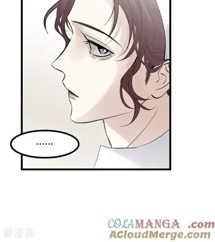 漫画《C位成神3》第36话 大作战第25张图