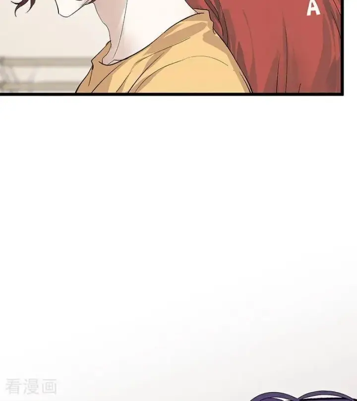漫画《C位成神3》第36话 大作战第8张图