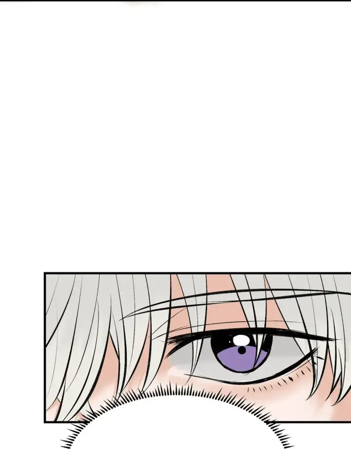 漫画《C位成神3》37 C位竞选第17张图