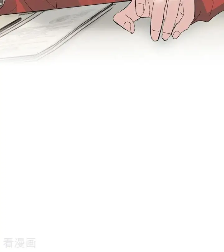 漫画《C位成神3》第50话 上位圈会议第14张图