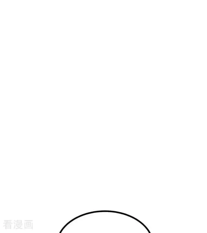 漫画《C位成神3》第50话 上位圈会议第30张图
