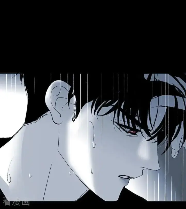 漫画《C位成神3》第50话 上位圈会议第53张图