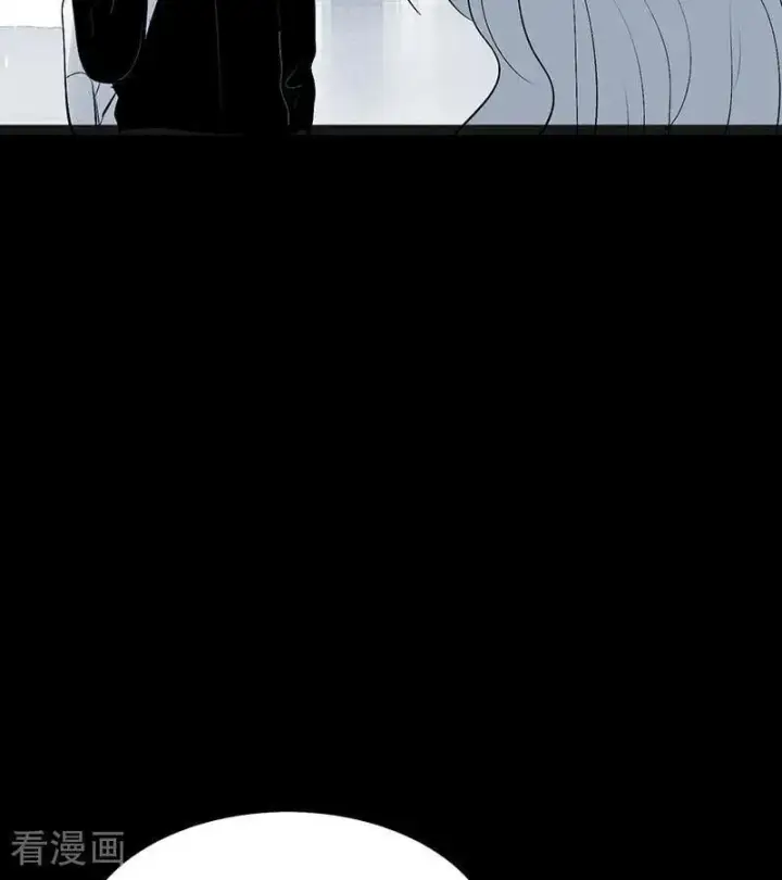 漫画《C位成神3》第51话 不祥的预感第34张图