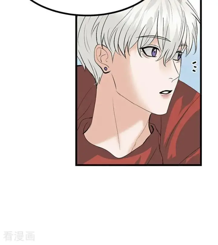 漫画《C位成神3》第51话 不祥的预感第64张图