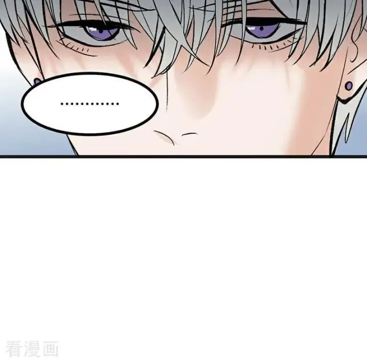 漫画《C位成神3》第51话 不祥的预感第87张图