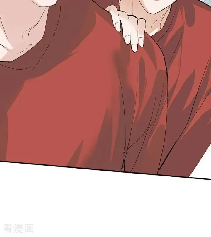 漫画《C位成神3》第51话 不祥的预感第95张图