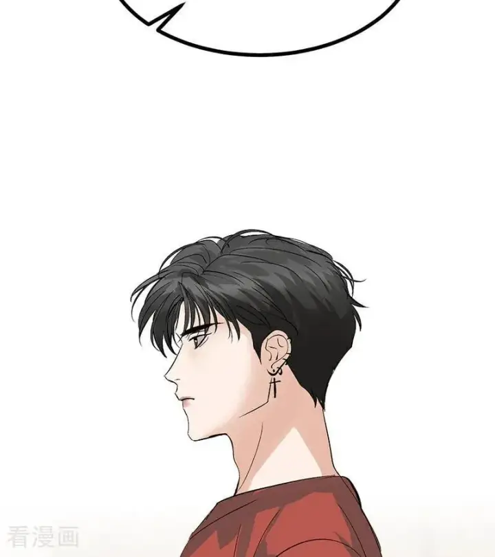 漫画《C位成神3》第52话 三公分组第44张图