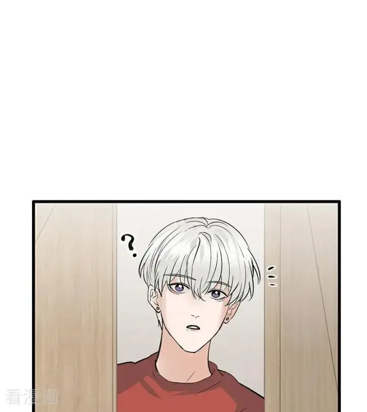 漫画《C位成神3》第52话 三公分组第60张图