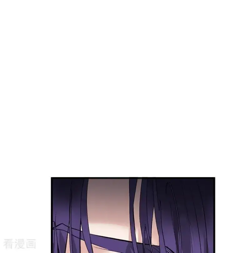 漫画《C位成神3》第53话 休息一下第12张图
